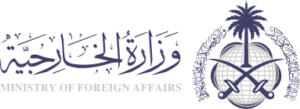 mofa_logo_h (1)